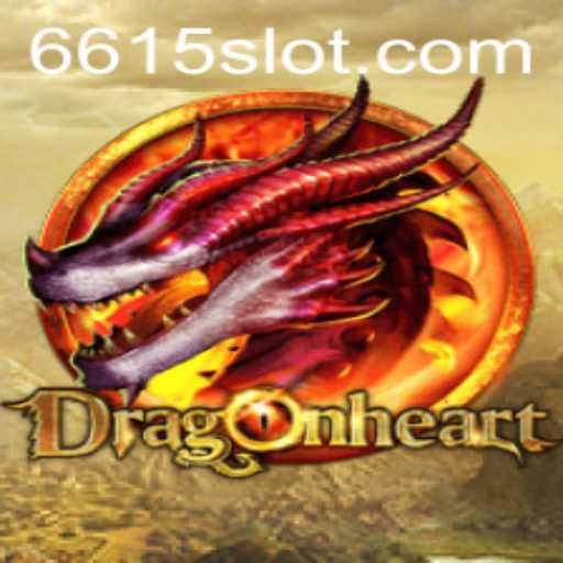 DragonHeart: An Enthralling Adventure Awaits